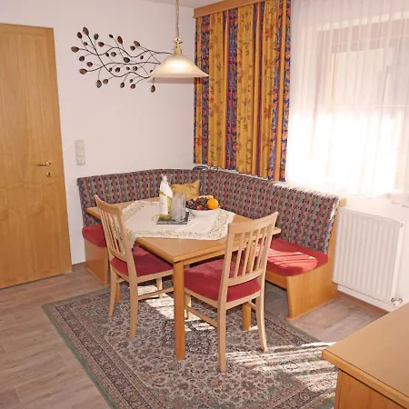 Wiesenhof By Interhome * カップル